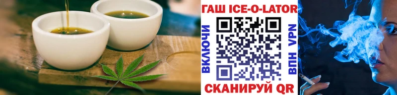 blacksprut маркетплейс  Томск  Еда ТГК конопля 