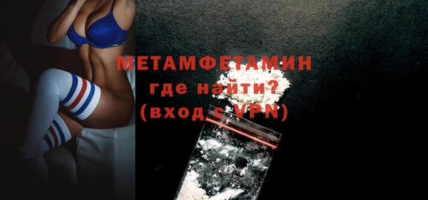 mdpv Богородицк