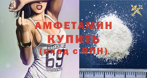 скорость mdpv Богданович