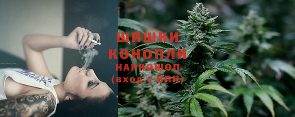 скорость mdpv Богданович