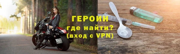 скорость mdpv Богданович