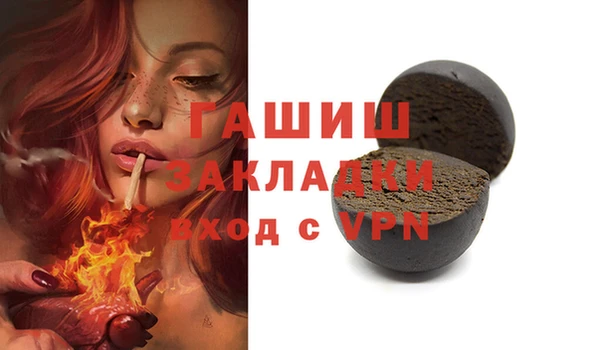 скорость mdpv Богданович