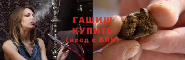 mdpv Богородицк