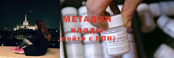 скорость mdpv Богданович
