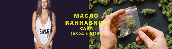 скорость mdpv Богданович
