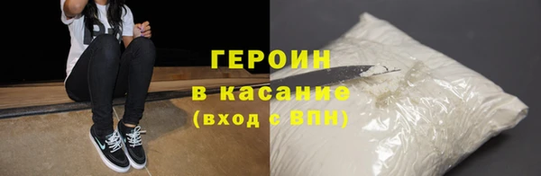 mdpv Богородицк