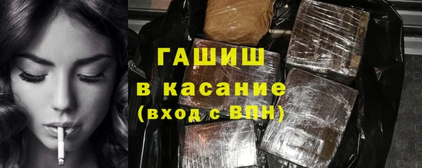 mdpv Богородицк
