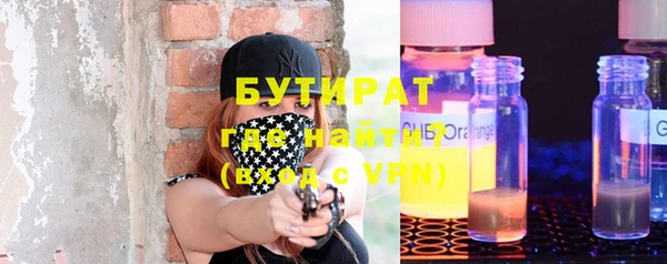 скорость mdpv Богданович