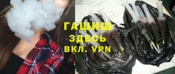mdpv Богородицк