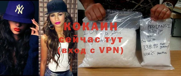 скорость mdpv Богданович