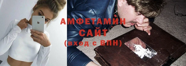 каннабис Богородск
