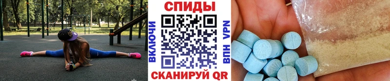 МЕТАМФЕТАМИН кристалл  цены наркотик  Томск 
